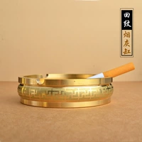 Латунная пепельница