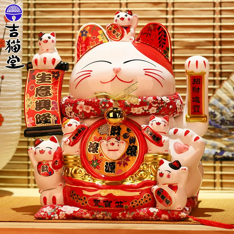 特大サイズの日本の招き猫の置物、陶器製、開店祝い、フロントデスク用ギフト、家の装飾、揺れる招き猫
