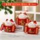 Couplet Cat [Three Cats Recruitment]