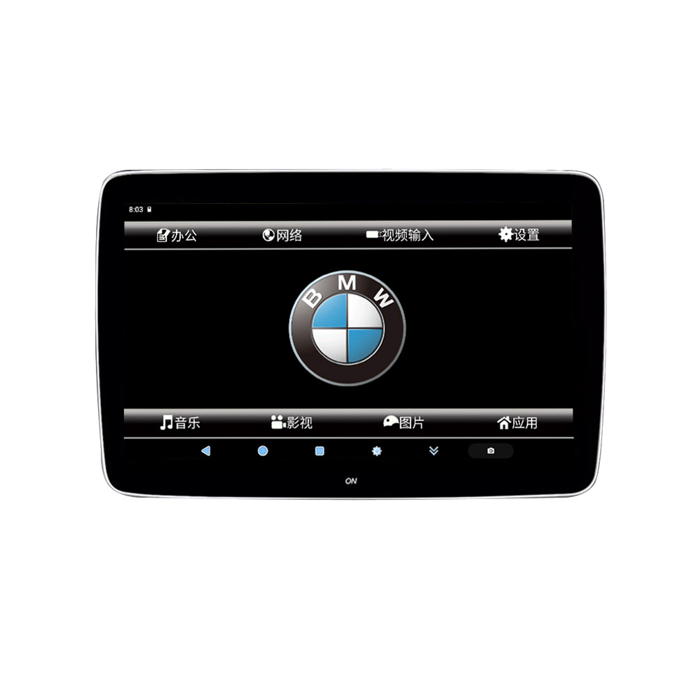 Exclusive for bmw 5 series/7 series/x5/x7: a new realm of rear-seat ...