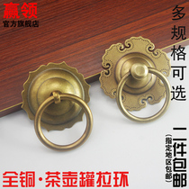 Beast head door knocker pull ring Pure Chinese antique retro door pull ring Retro copper ring handle Copper lion head handle