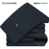 Ai Fans House Navy Blue Jacquard Quần nam kinh doanh Chuyên nghiệp Quần phù hợp Miễn phí Slim Slim Quần dày nam quần vải nam Suit phù hợp