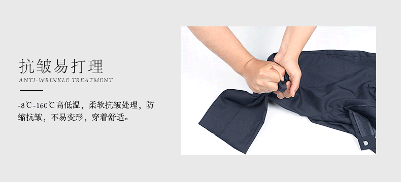 Ai Fans House Navy Blue Jacquard Quần nam kinh doanh Chuyên nghiệp Quần phù hợp Miễn phí Slim Slim Quần dày nam quần âu nam đẹp