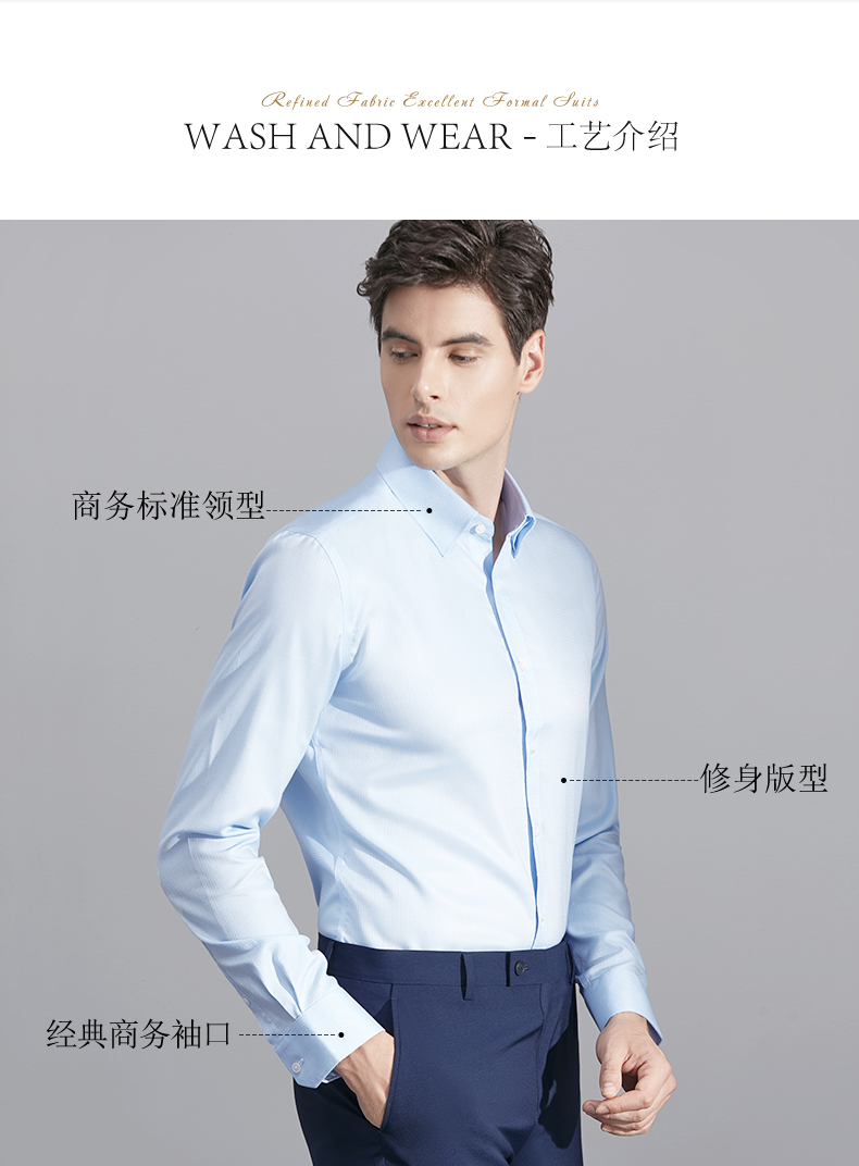 Ai Fan của Nhà Màu Xanh Jacquard Áo Sơ Mi Nam Dài Tay Kinh Doanh Slim Loại Tối Nút Tencel Áo Sơ Mi Nam của Kinh Doanh mặc