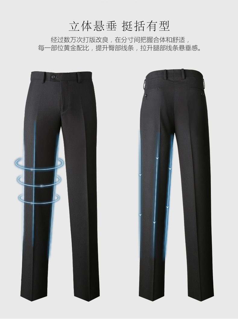 Nhà của người hâm mộ Tê giác Tê giác Quần đen Twill Quần kinh doanh Slim Nam Suit Suit Quần nóng miễn phí Quần nam đồ tây