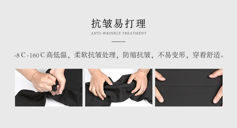 Nhà của người hâm mộ Tê giác Tê giác Quần đen Twill Quần kinh doanh Slim Nam Suit Suit Quần nóng miễn phí Quần nam vest nam