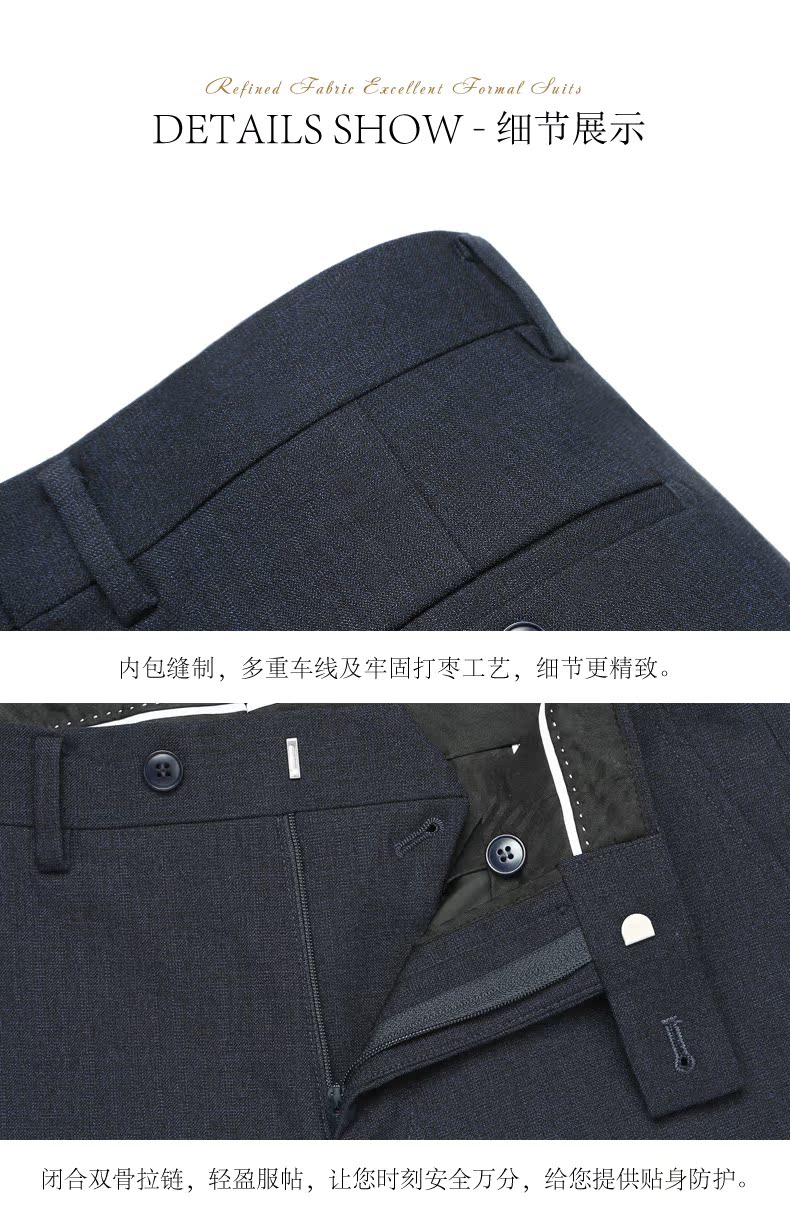 Ai Fans House Mùa xuân dày Navy xanh Quần Jacquard Kinh doanh Slim Nam Suit Quần Quần mẫu quần tây nam đẹp 2021