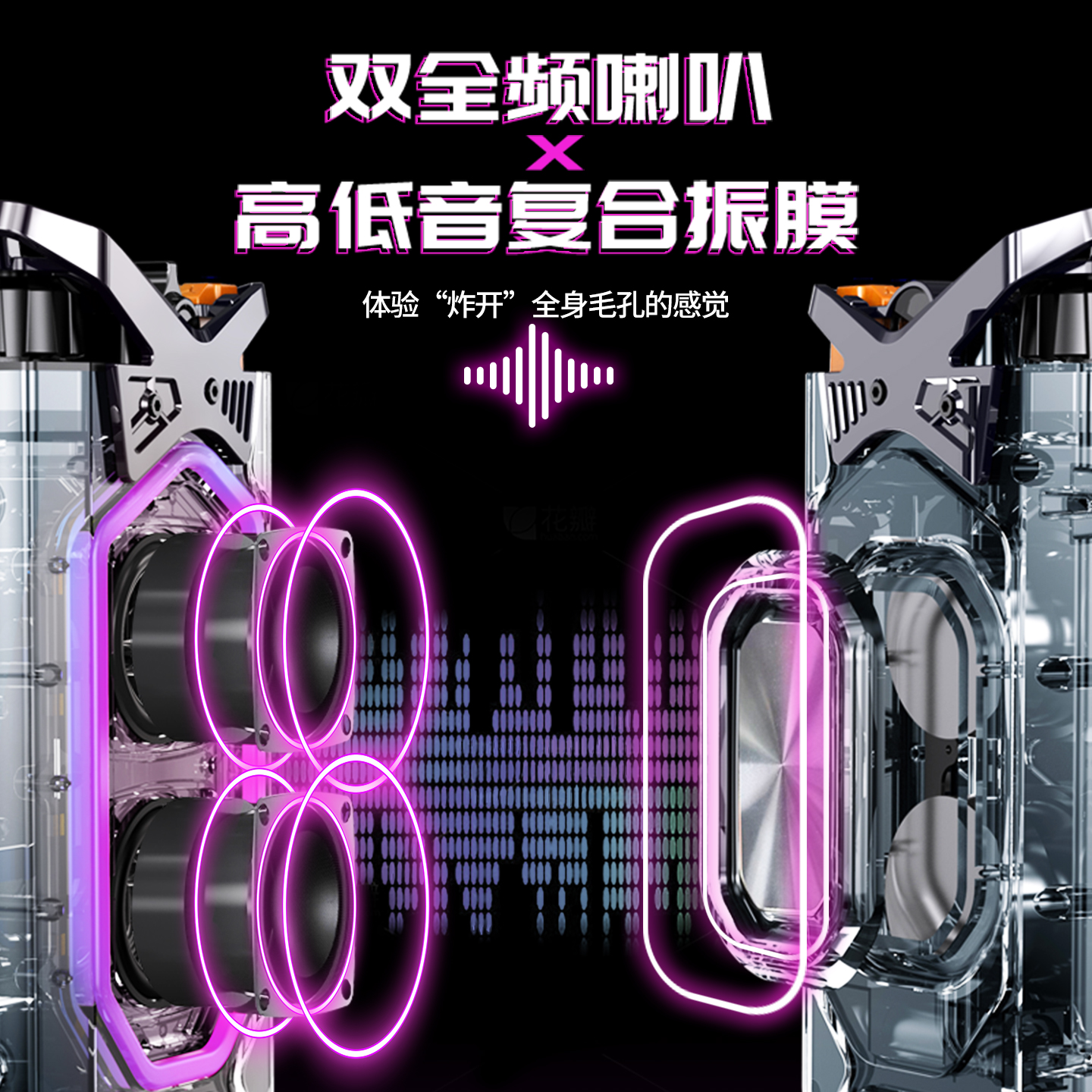 纽曼K8:高音质便携音箱的朋克风尚