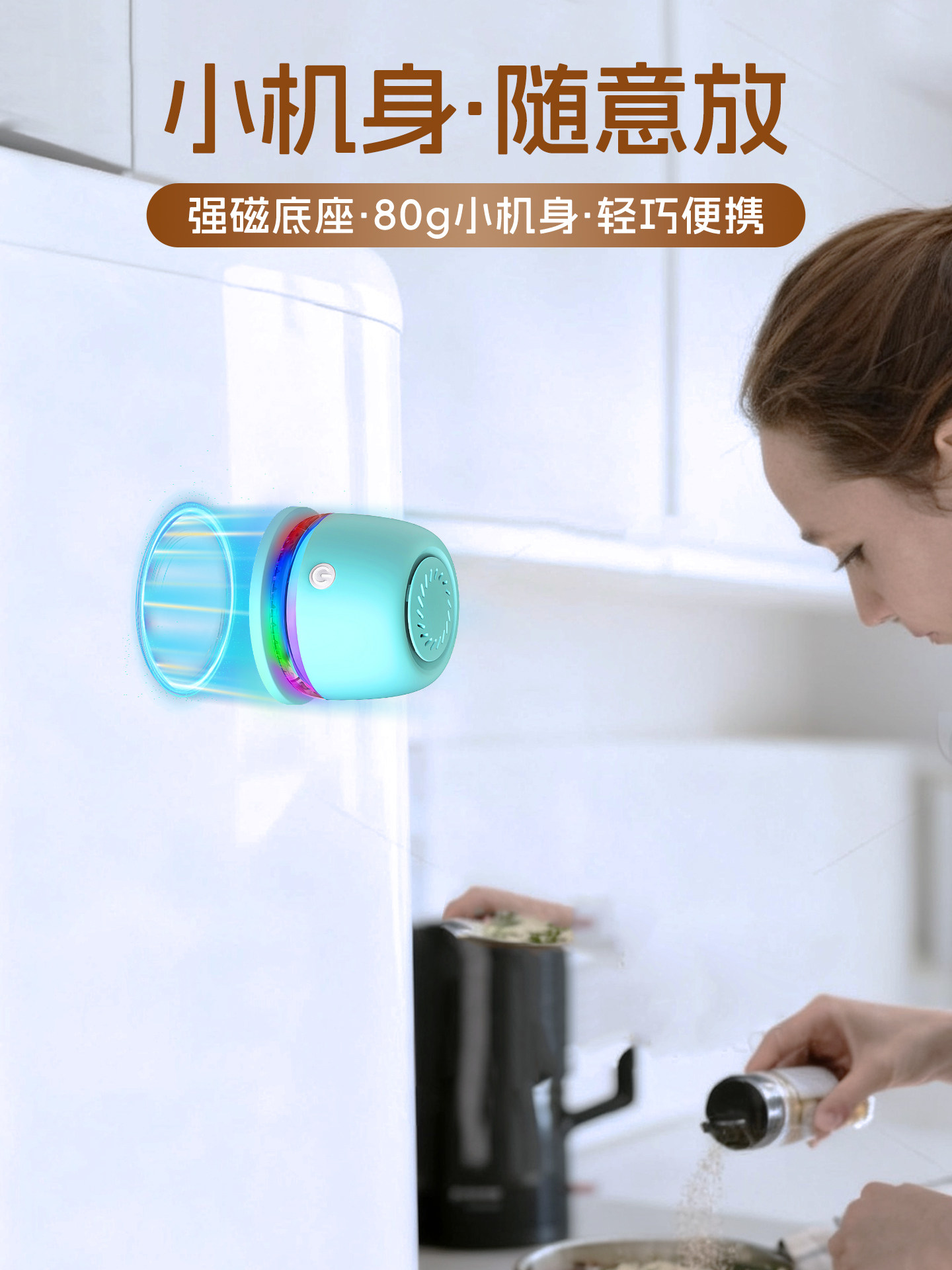 Newman Wireless Bluetooth Speaker Magnetic Mini Waterproof Bathroom Speaker Outdoor Portable Subwoofer