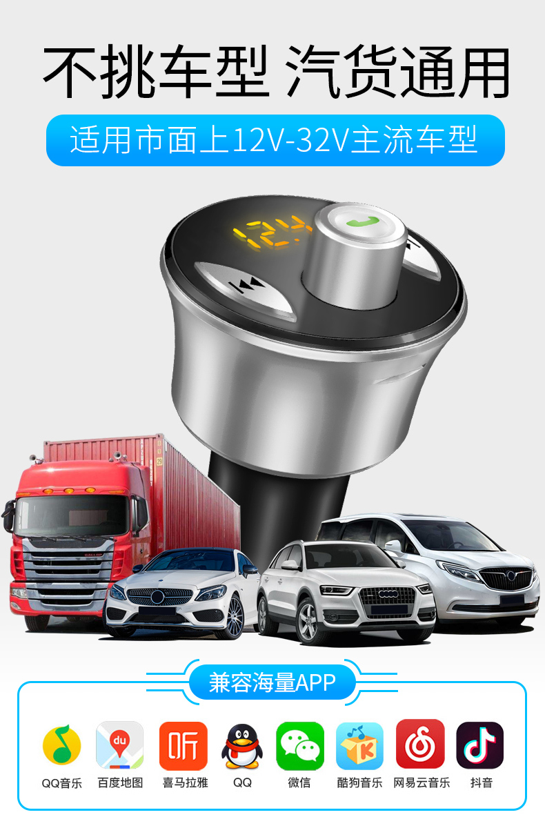 Newman xe MP3 máy nghe nhạc đa chức năng Bluetooth thu nhạc U đĩa xe thuốc lá nhẹ hơn sạc xe hơi - Trình phát TV thông minh máy phát wifi 4g