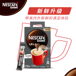 Nestle雀巢 1+2微研磨特浓90条*13g 速溶咖啡 