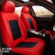 【A391 Стандартная модель】 Red Plus Black