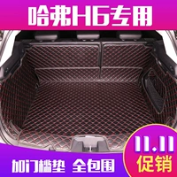 Новая Haval H6 Trunk Pad 2018 Замена Great Wall New H6, полная окружающая хвостовая коробка, модифицированная украшение
