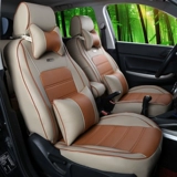 Крышка автомобильного сиденья Jac Ruifeng S3 и Yue Rs Ruiying S5 и Yue Ruifeng S2 подходят для подушек сидений в течение всего сезона