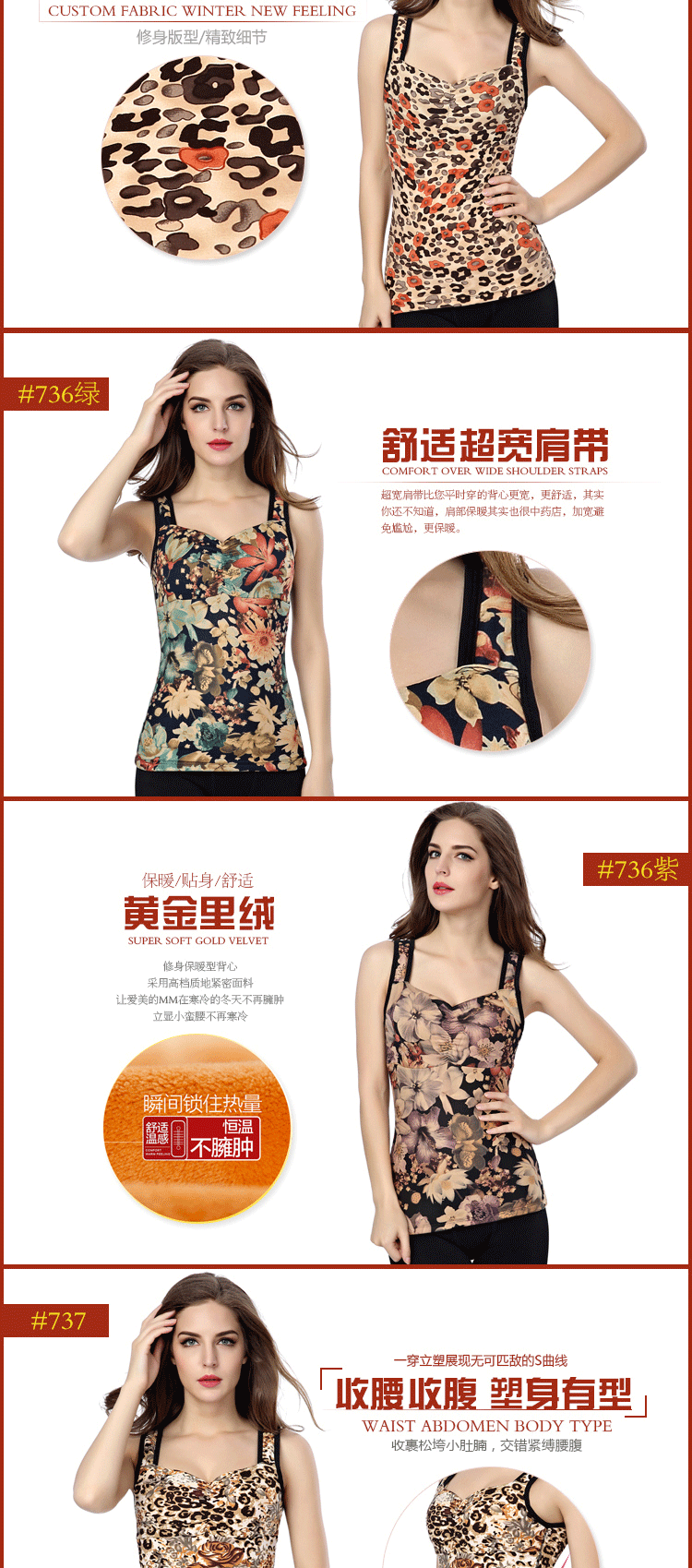 Sous-vêtement chaud jeunesse BX01 en polyester, polyester,  - Ref 745112 Image 15