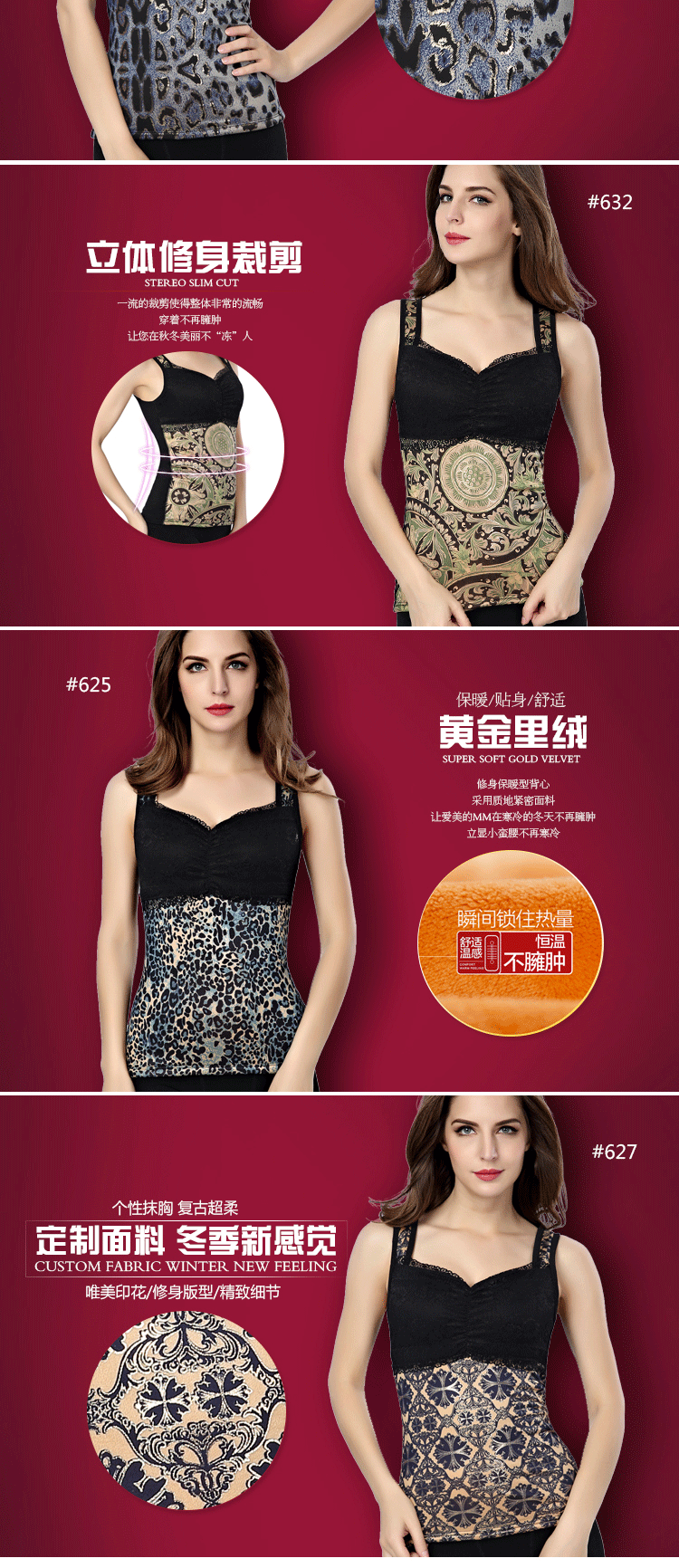 Sous-vêtement chaud jeunesse C1 en polyester, polyester,  - Ref 715987 Image 18