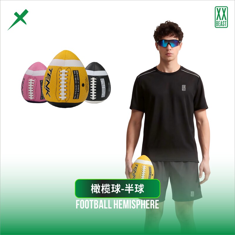 Xxbeast Football Quarterback Training Ball No. 6, No. 7, No. 9 Football Training and Competition Football