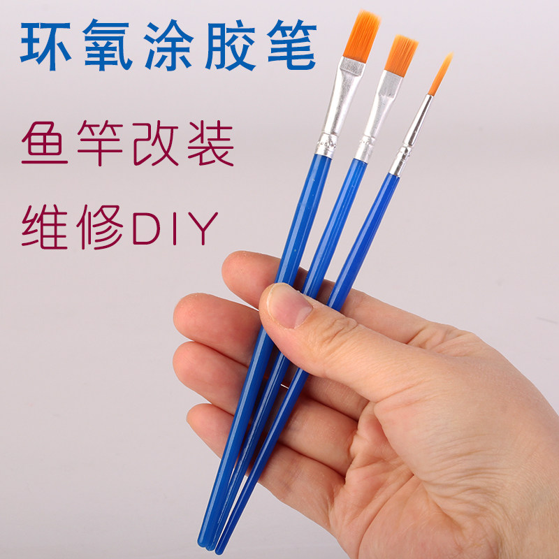Epoxy resin rubber rubber rubber rubber rod on rubber valley rod modified rubber rod modification