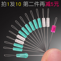 Space Bean Silicone Gel Ultra Tight Suit Original Glue Competitive High Overdraft Small Quality Bulk Invisible Bean Big Fishing Accessories