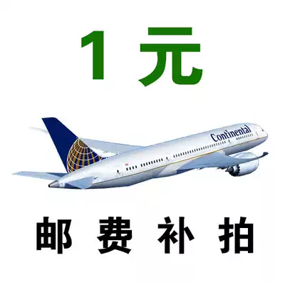 Postage supplement Payment difficulty Order Order error, etc Other payment, etc Click here