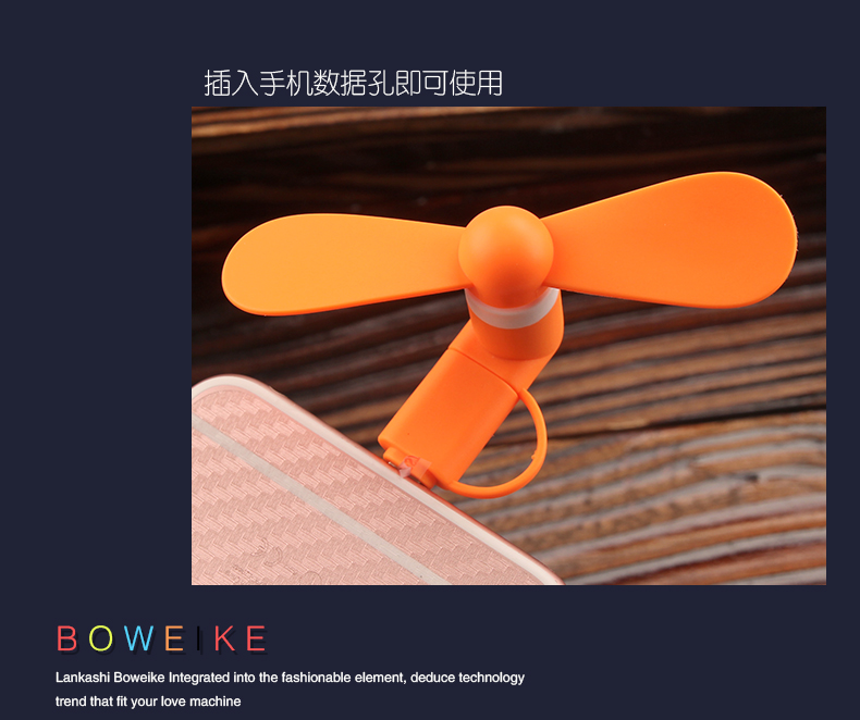 Ventilateur USB - Ref 401008 Image 12