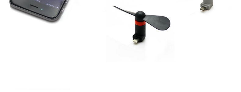 Ventilateur USB - Ref 401008 Image 7