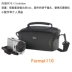 Le Bao Bao Format 160 túi máy ảnh một vai Canon Nikon Sony micro đơn máy ảnh DSLR - Phụ kiện máy ảnh kỹ thuật số túi lowepro Phụ kiện máy ảnh kỹ thuật số