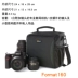 Le Bao Bao Format 160 túi máy ảnh một vai Canon Nikon Sony micro đơn máy ảnh DSLR - Phụ kiện máy ảnh kỹ thuật số túi lowepro Phụ kiện máy ảnh kỹ thuật số