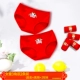 Женская подарочная коробка Meimei Group Triangle 2 (Meimei Cow + Full Cow) + 2 пары носков