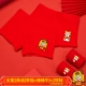 2 прохладная и милая женская подарочная коробка (Happy Cow + Bangbang Cow) + 2 пары носков