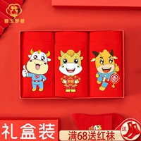Мальчики 12 男 男 男 男 男 男 男 嘧 嘧 男 谝 谝 男 男   Шорты