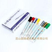 Taiwan Lion MARKER painted paint pen signature note marker paint pen marker pen fine 8 colors available for wholesale