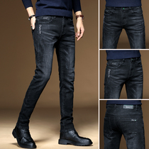 Black jeans mens fashion brand spring and autumn models plus velvet stretch slim-fit pants Korean version of the trend of all-match mens trousers