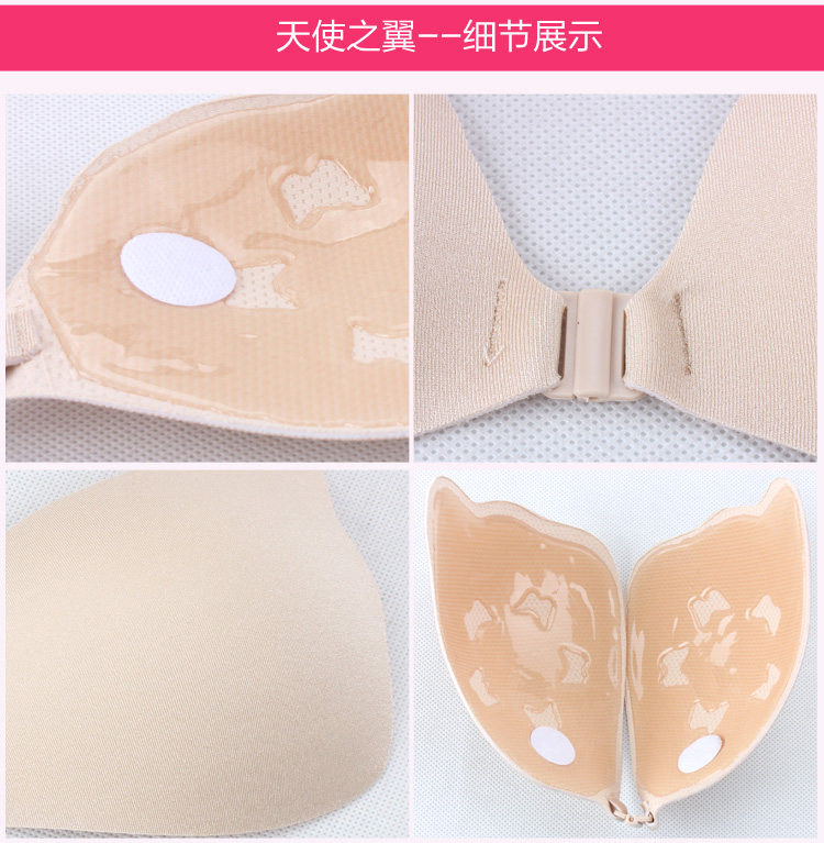 Coques pour soutien-gorge - Ref 814588 Image 15