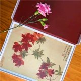 Из художественной живописи коллекции фильмов 花 出 出 出 出 册 册 册 册 册 文 出 出 出 出 出 出 Декоративная живопись Рисование