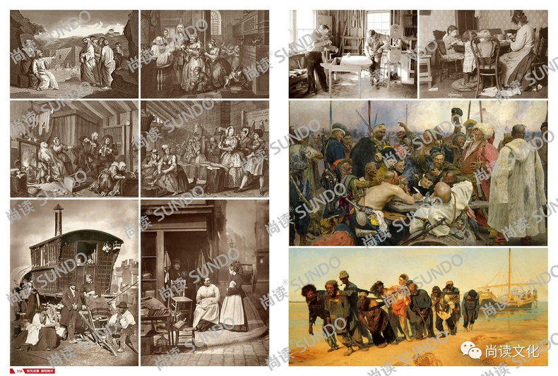 状元及第速写照片 2023尚读人物局部站坐蹲单人组合场景人物速写照片写生素材美术高考联考教材教程书籍