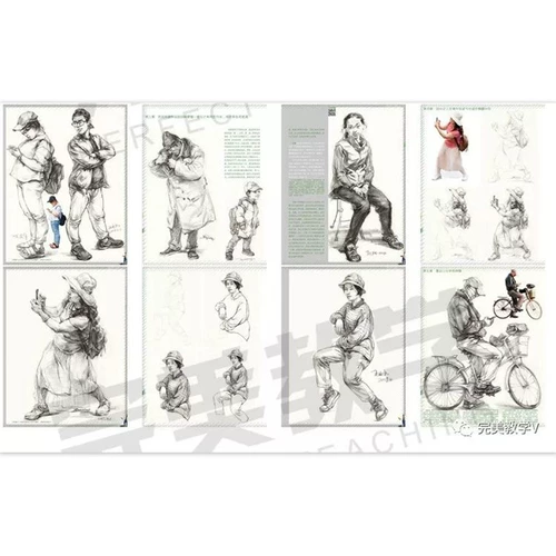 Эскиз персонажа 2019 года 8S Perfect Teaching Yang Shenxiu Scholars Основное локальное одно комбинированное динамическое рисование шаблонов фотографий Фотографии Фото