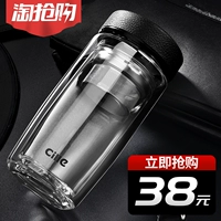 Xi Le ly đôi nam nữ ly nước cầm tay cách nhiệt có nắp lọc nhà kinh doanh văn phòng tách trà bình giữ nhiệt 1.5 lít