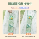 希乐 Вместительная и большая пластиковая детская летняя портативная спортивная бутылка