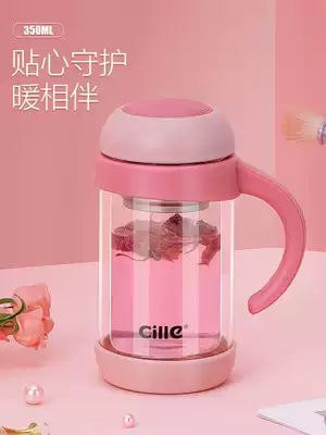 Xile double-layer glass with handle teacup Men's and women's office cups with filter large-capacity household tea cups