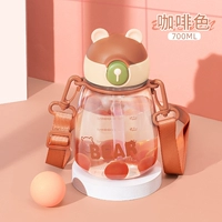 Цвет 700 мл [импортированный тританский материал-атти-высокая температура]