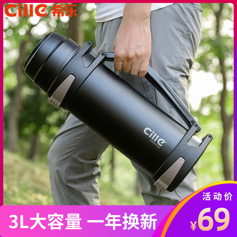 Xile thermos cup men's super large capacity stainless steel thermos pot home warm water bottle portable outdoor travel kettle 2L