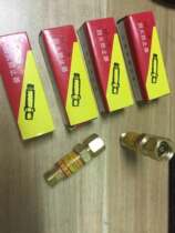 HF-2 Type Oxygen Acetylene Temper arrestor tempered stopper tempering valve inverse firearm anti-backfire device