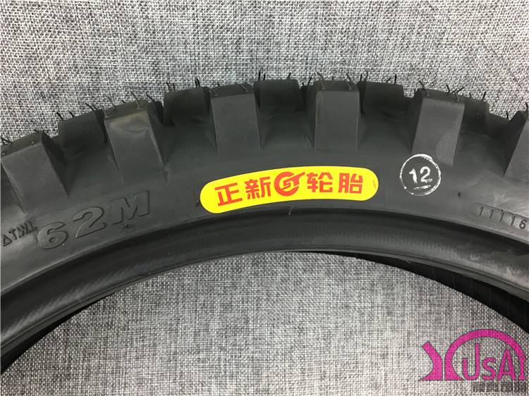 Lốp xe gắn máy off-road 100-90-18 正 新 大 花 胎 Lốp xe leo núi Bánh trước 80 100-21 lốp xe máy honda wave