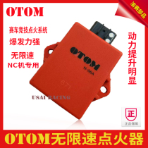 OTOM unlimited speed igniter Bozol Beihai Guizun extreme thief Kvisi cross-country motorcycle competitive Universal