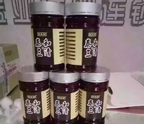 Skinny bar Sanqing tea Li Limei Energy Cream Ai Hong Fat Burning Weight Reduction Set Day Tongtong Thong Thong Thong