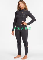 Recommend Billabong 3mm surfing full-body cold-proof wetsuit wetsuit without zipper womens surf wetsuit
