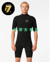 Rip Curl2mm short-sleeved full-body surfing cold-proof suit wetsuit wetsuit black male E-Bomb Wetsuit