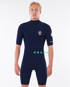 Демисезонный удерживающий тепло комбинезон, 2mm, короткий рукав