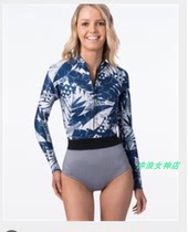 RIP CURL surf winter jacket wet suit wetsuit sunscreen snorkeling long sleeve half-length female 1mm